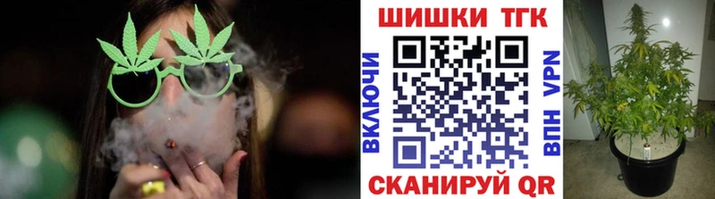 Купить наркотики Котельники Гашиш  blacksprut ССЫЛКА  Alpha PVP  Меф  Марихуана  БУТИРАТ 