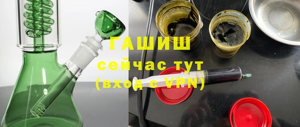 apvp Алексин