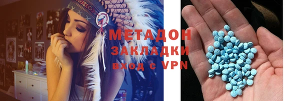 кокс Алексеевка