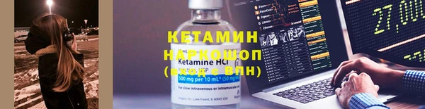 прущие крисы Алзамай