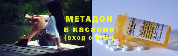 прущие крисы Алзамай