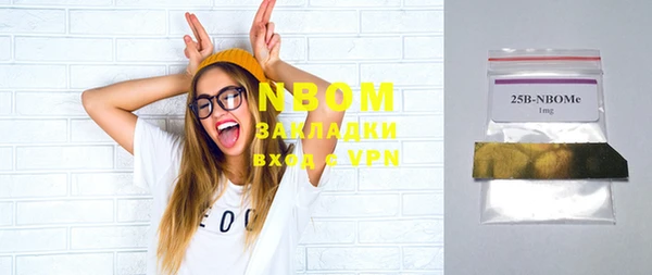 прущие крисы Алзамай