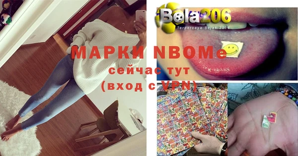 прущие крисы Алзамай