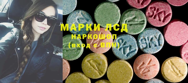 кокс Алексеевка