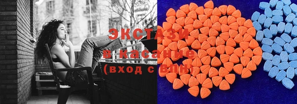 прущие крисы Алзамай