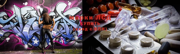 кокс Алексеевка