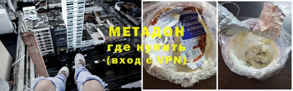 кокс Алексеевка