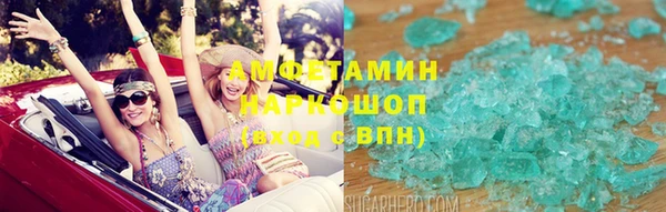 кокс Алексеевка