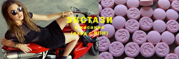 прущие крисы Алзамай