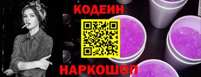 мефедрон VHQ Ликино-Дулёво