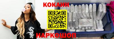 PSILOCYBIN Ливны