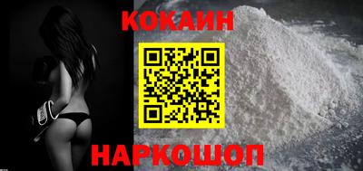 PSILOCYBIN Ливны
