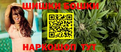 PSILOCYBIN Ливны