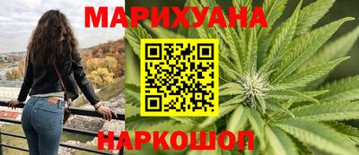 PSILOCYBIN Ливны