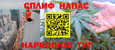 мефедрон VHQ Ликино-Дулёво