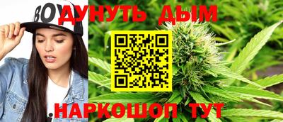 мефедрон VHQ Ликино-Дулёво