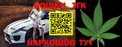 синтетический гашиш Лесосибирск