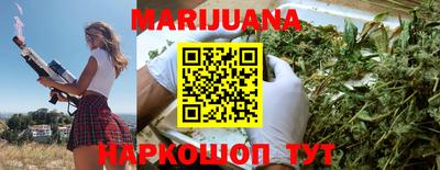 синтетический гашиш Лесосибирск