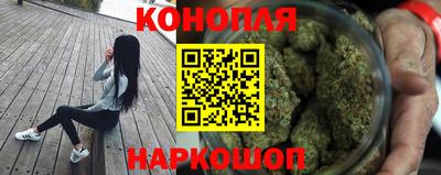 синтетический гашиш Лесосибирск