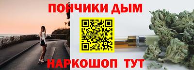 PSILOCYBIN Ливны