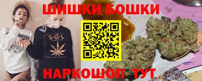 синтетический гашиш Лесосибирск
