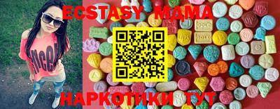 мефедрон VHQ Ликино-Дулёво