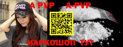 мефедрон VHQ Ликино-Дулёво