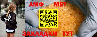 PSILOCYBIN Ливны