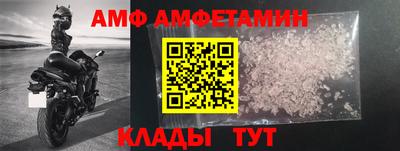 синтетический гашиш Лесосибирск