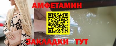PSILOCYBIN Ливны