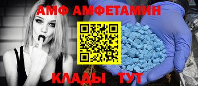 синтетический гашиш Лесосибирск