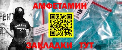 PSILOCYBIN Ливны