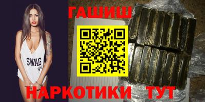 PSILOCYBIN Ливны
