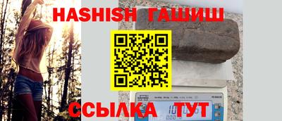 мефедрон VHQ Ликино-Дулёво