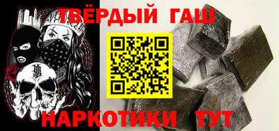 PSILOCYBIN Ливны