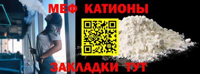 синтетический гашиш Лесосибирск