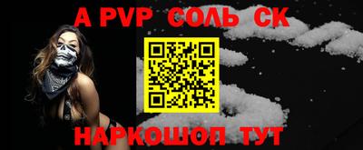 мефедрон VHQ Ликино-Дулёво