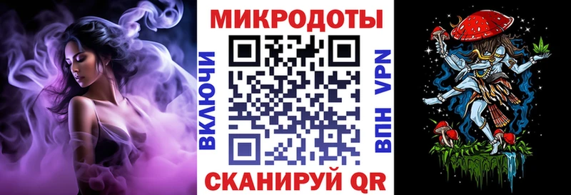 Галлюциногенные грибы GOLDEN TEACHER  Котельники 