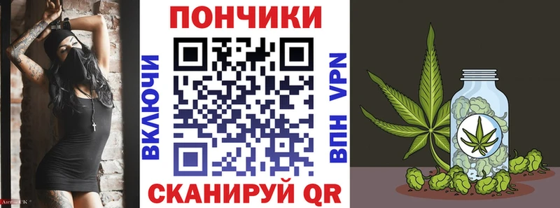 даркнет сайт  Котельники  omg зеркало  Марихуана VHQ 